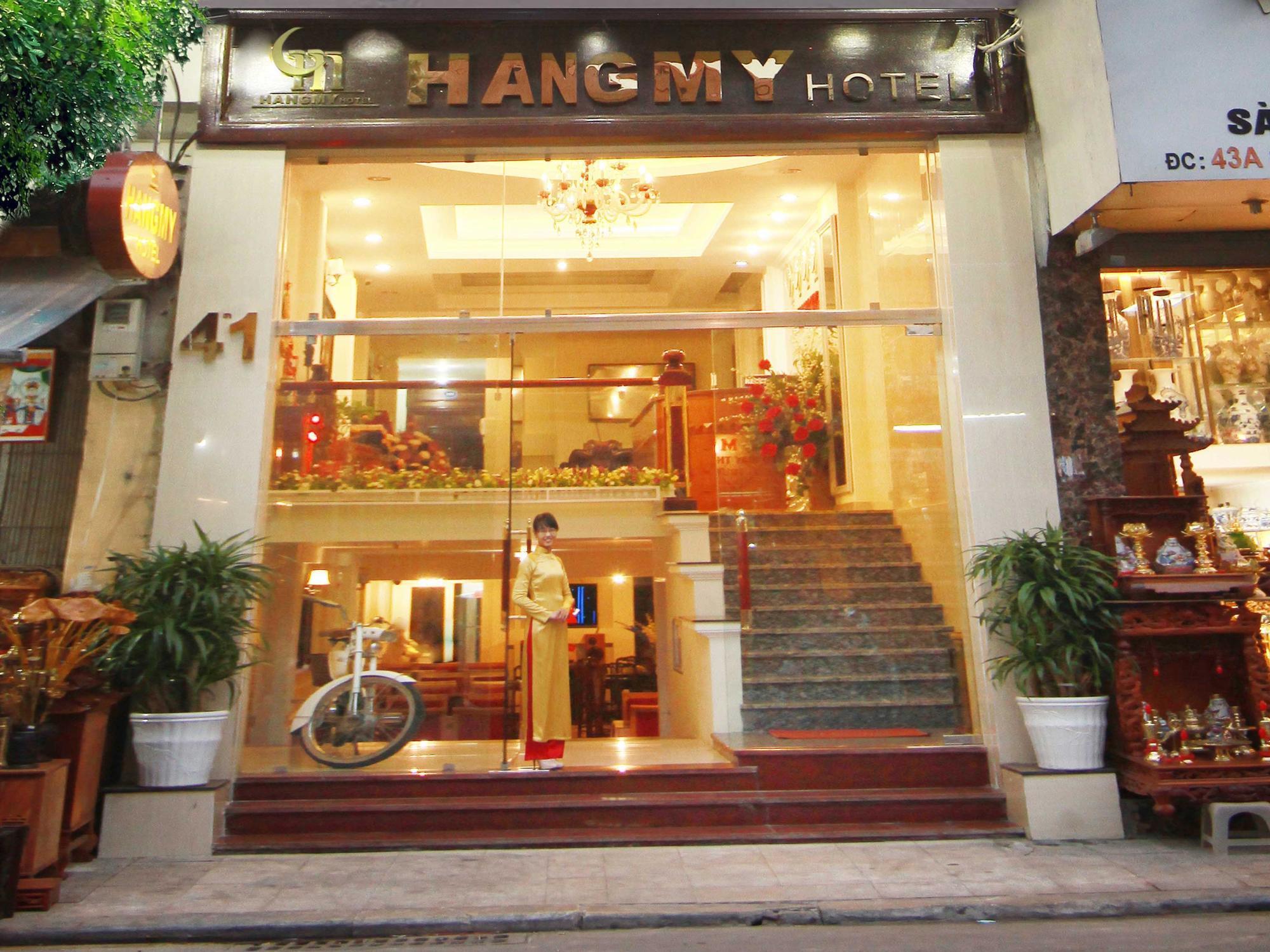 항마이 부티크 호텔 하노이 외부 사진